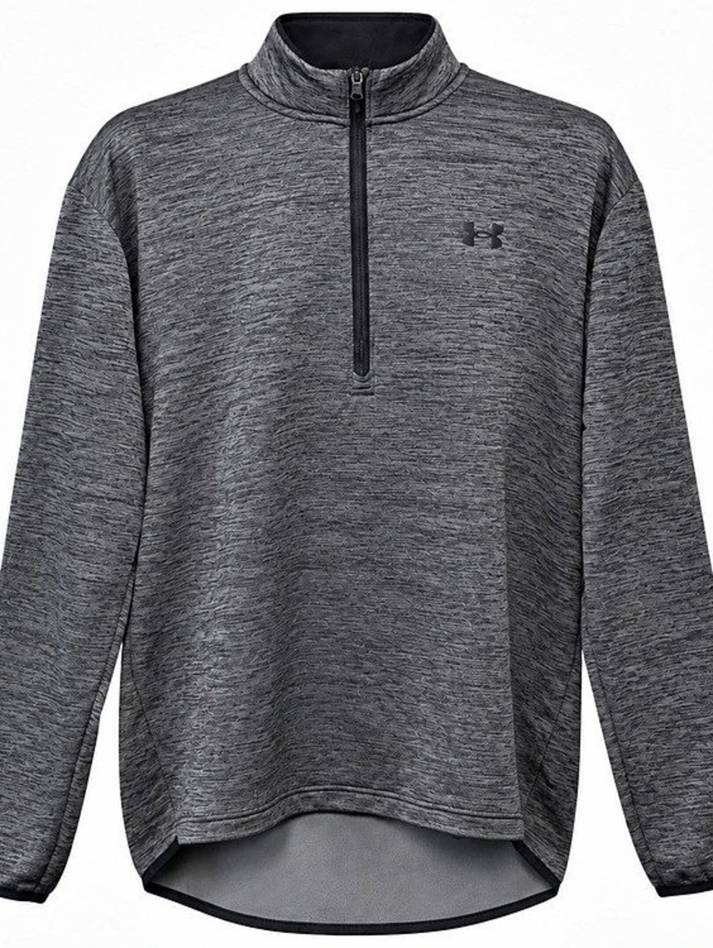 Under Armour Men’s 2XL Heather Gray Loose Fit Quarter Zip Pullover